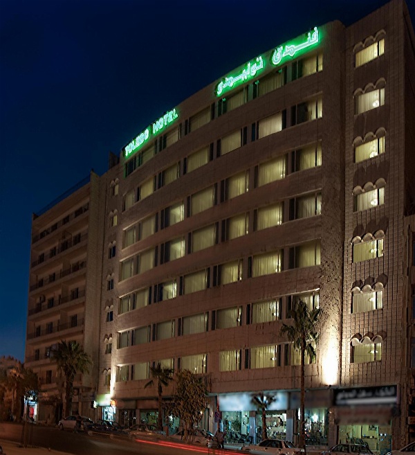 Toledo Amman Hotel image 1